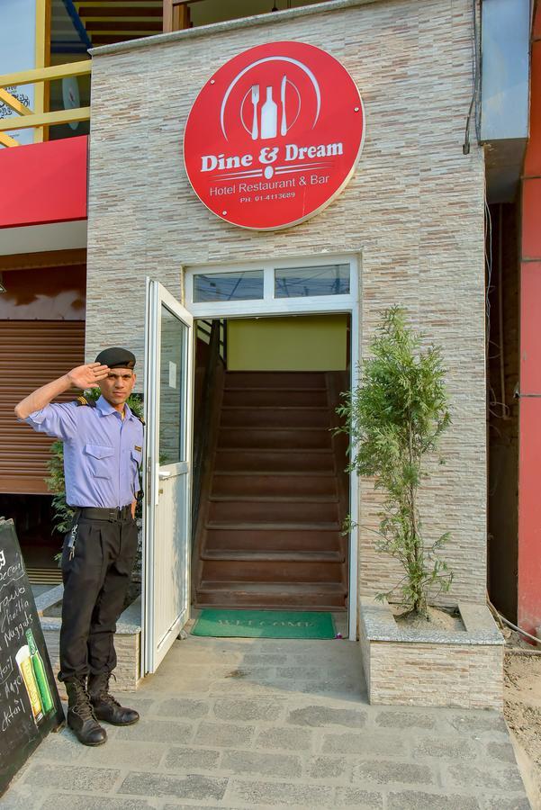 Hotel Dine & Dream カトマンズ エクステリア 写真